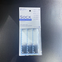 Socx Wrap Wave Edge 5.5 mm Max Stain