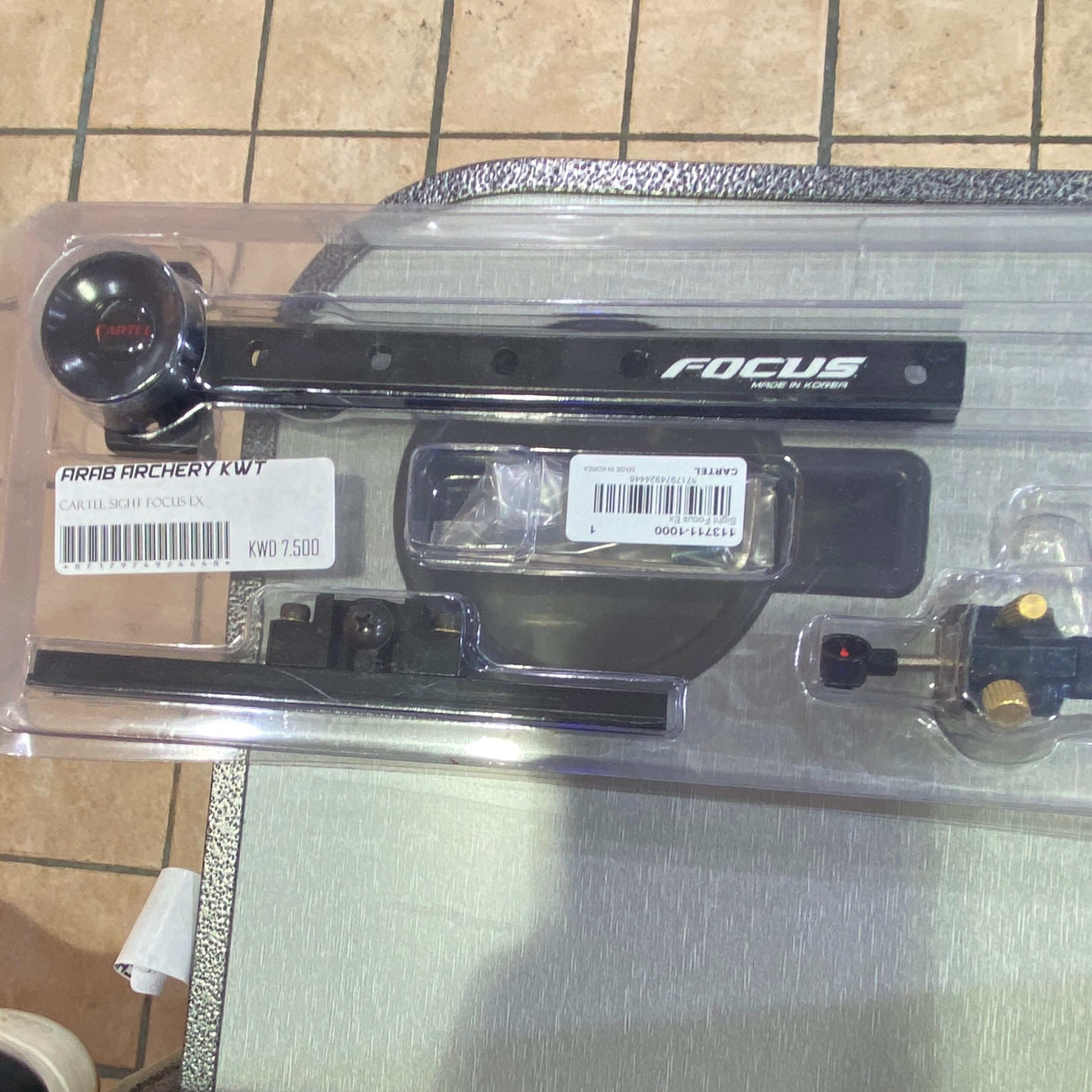 CARTEL SIGHT FOCUS EX