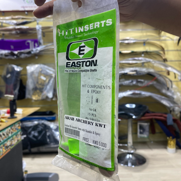 Easton Insert Hit 5mm with Chamfer & Epoxy