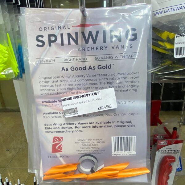 Spin-Wing Spin Vane 2"