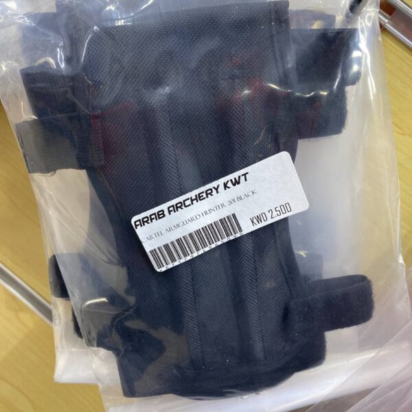 Cartel Armguard Hunter 201 Black